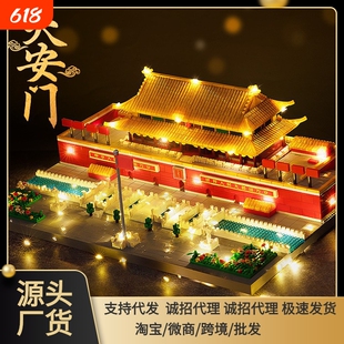 乐森天安门广场国潮积木玩具成人高难度拼装模型黄鹤楼阿房宫