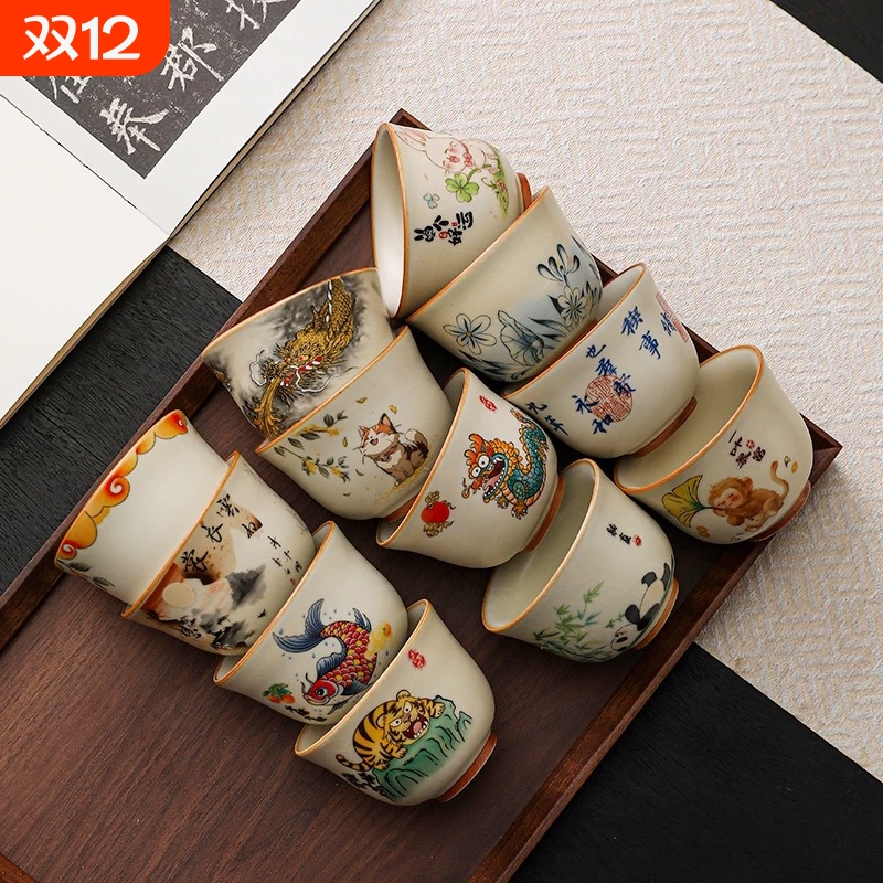 主人杯高档个人单杯陶瓷品茗杯功夫茶具喝茶杯子汝窑茶盏茶碗专用