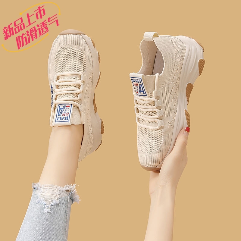 聚划算：米色 35 运动跑步鞋女鞋一脚蹬软底旅游鞋2024老北京单鞋平底高级浅口防滑