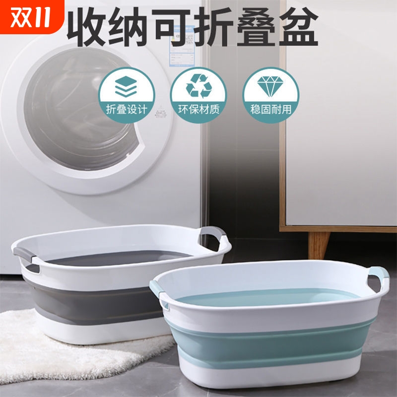 升级大号婴儿洗澡盆|千人加购