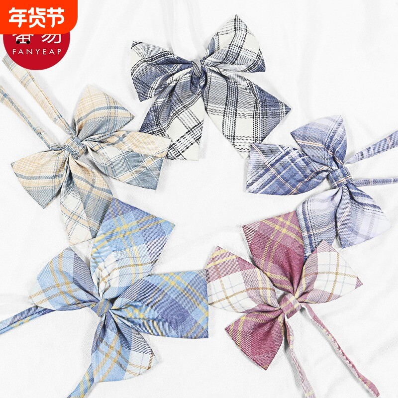 领结A1pl700-蝴蝶结领结学院风装饰领结纯色衬衫领结校园风配