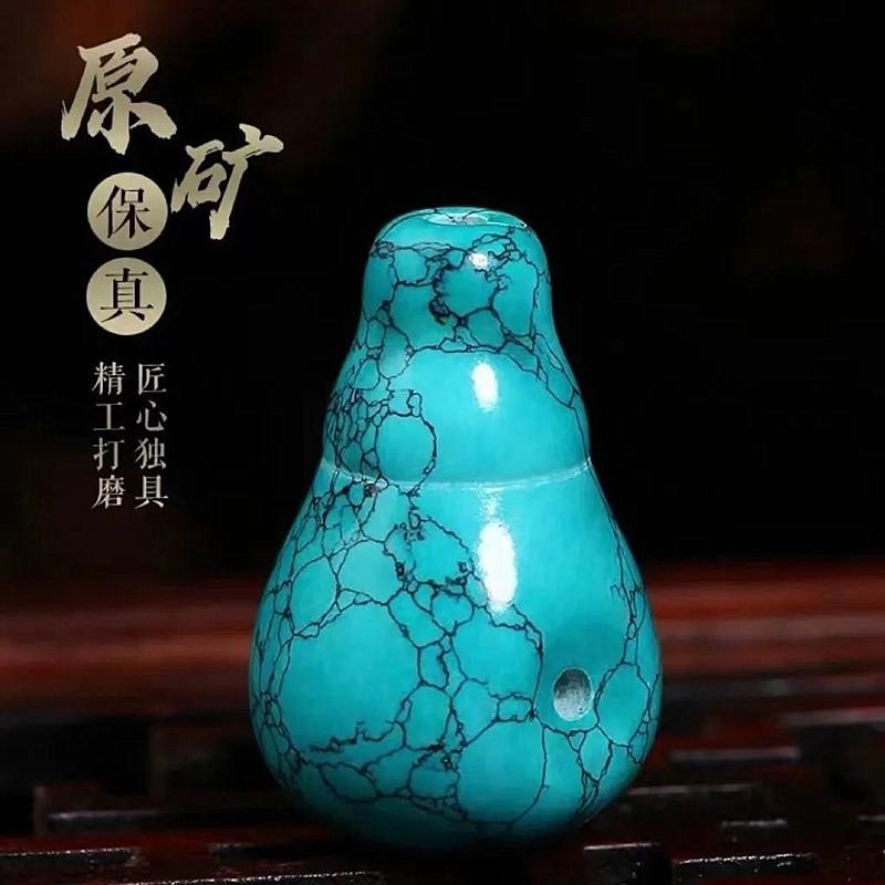 原矿绿松石三通乌兰网老型款高瓷保真文玩配珠配饰品配件珠子精致