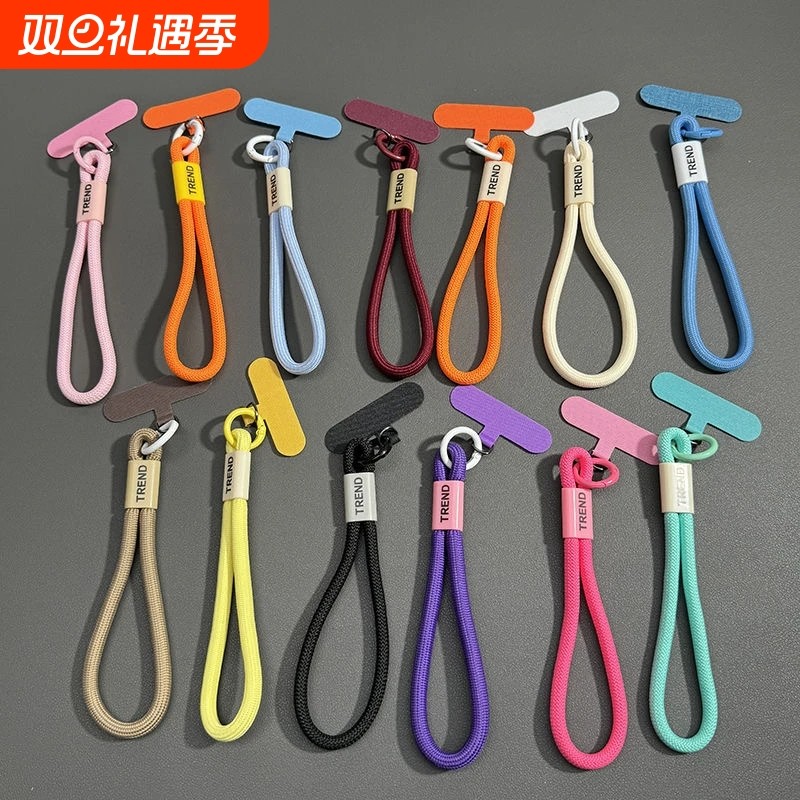 手腕式手机挂绳简约ins短款多巴胺防掉结实钥匙扣夹片百挂件相机手