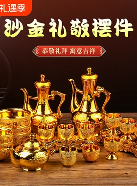 塑料高脚酒杯供佛|超1000次加购