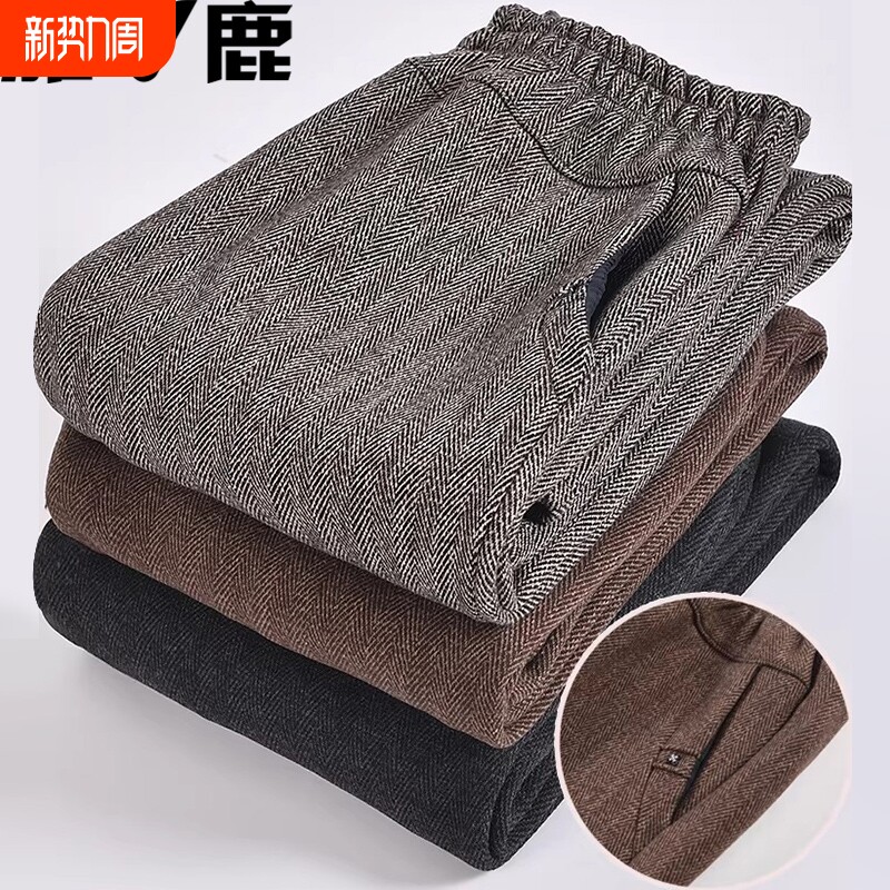 雅鹿中年妈妈春秋裤中老年人太太直筒裤奶奶宽松休闲裤女款秋冬裤