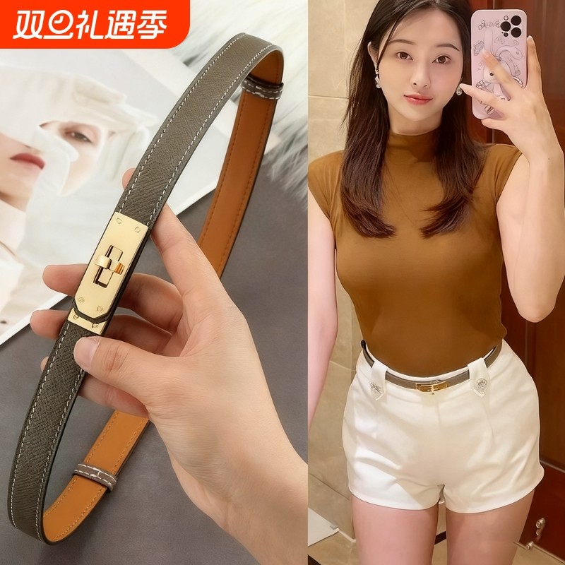 连衣裙腰带配饰皮带女士2025新款皮装饰裙子西装大衣收腰免打孔