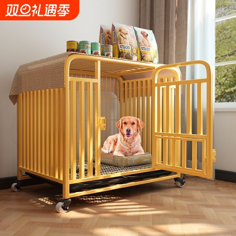 狗笼子大型犬中型犬狗笼带厕所家用室内外金毛拉布拉多宠物狗狗笼