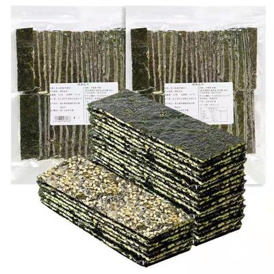 芝麻夹心海苔脆片袋装净重250克酥脆儿童休闲零食海苔片500克