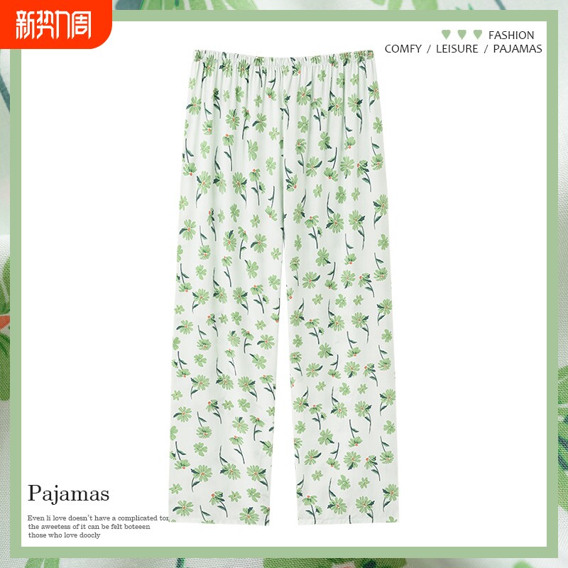 2026新款女士绿色人造棉布料睡裤家居裤女可外穿沙滩棉绸防蚊裤夏