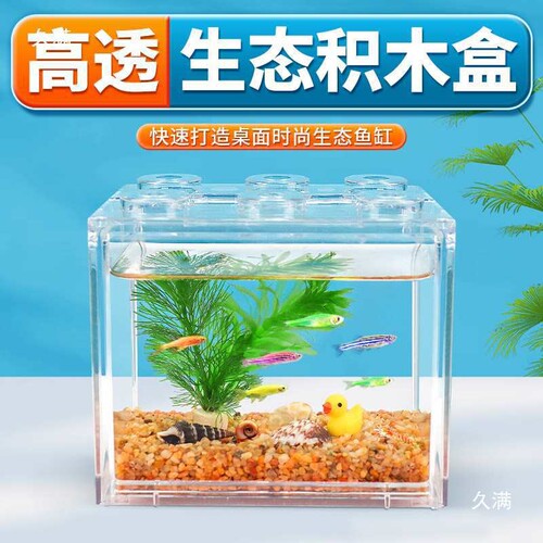 {卖点}