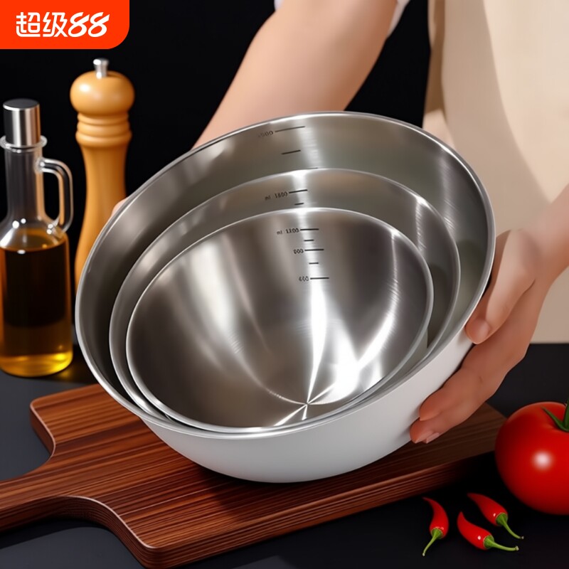 食品级不锈钢家用厨房备菜料理盆图片