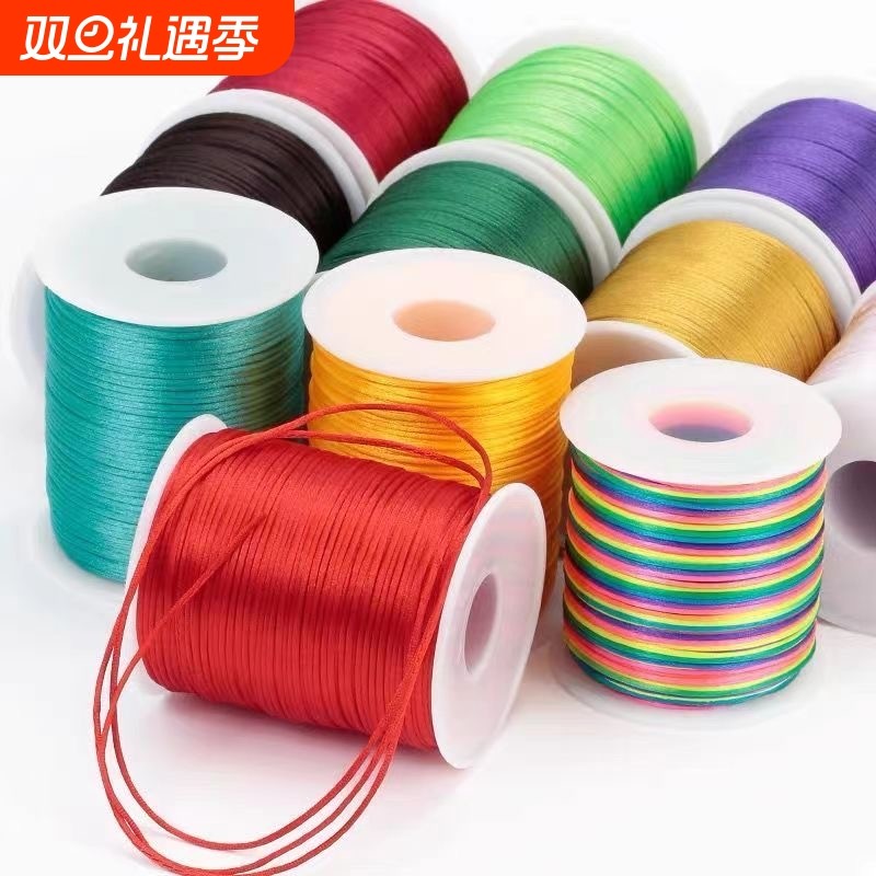 5号线7号线手工编织绳项链中国结线材手工diy编织转运珠红绳子