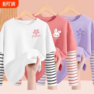 洋气儿童春秋针织上衣3件装 女童长袖 t恤假两件打底女孩秋装