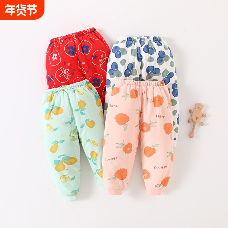 宝宝棉裤春秋男女童夹棉长裤婴儿保暖裤薄棉冬季童装裤子居家睡裤