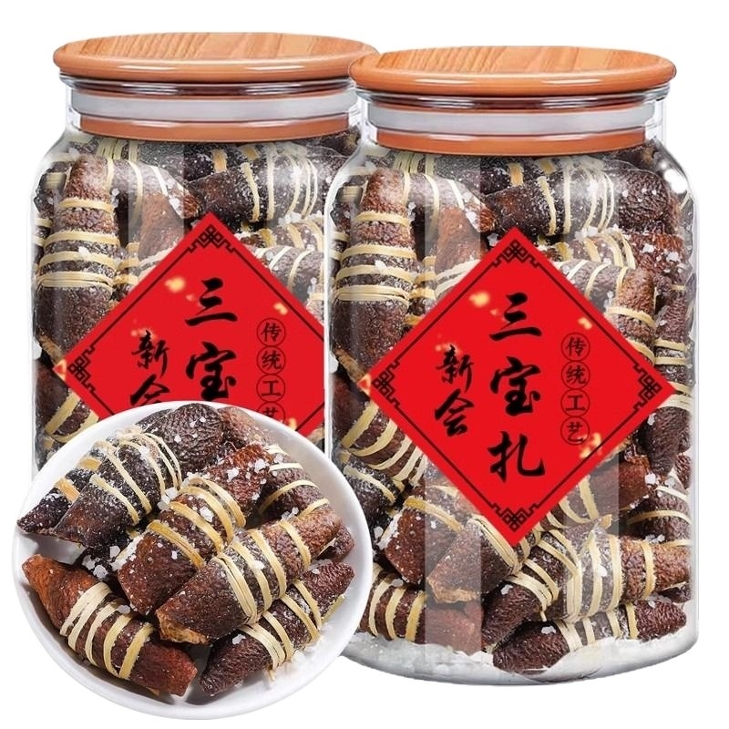 新会陈皮三宝扎陈皮橄榄500g