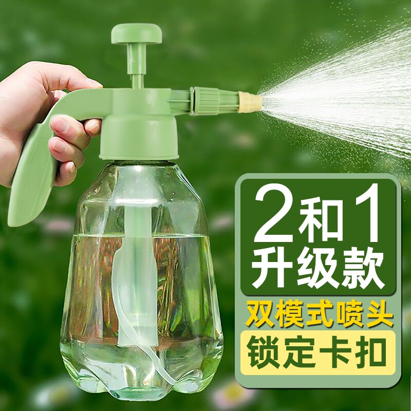 气压式喷水壶家用|超2000次加购										