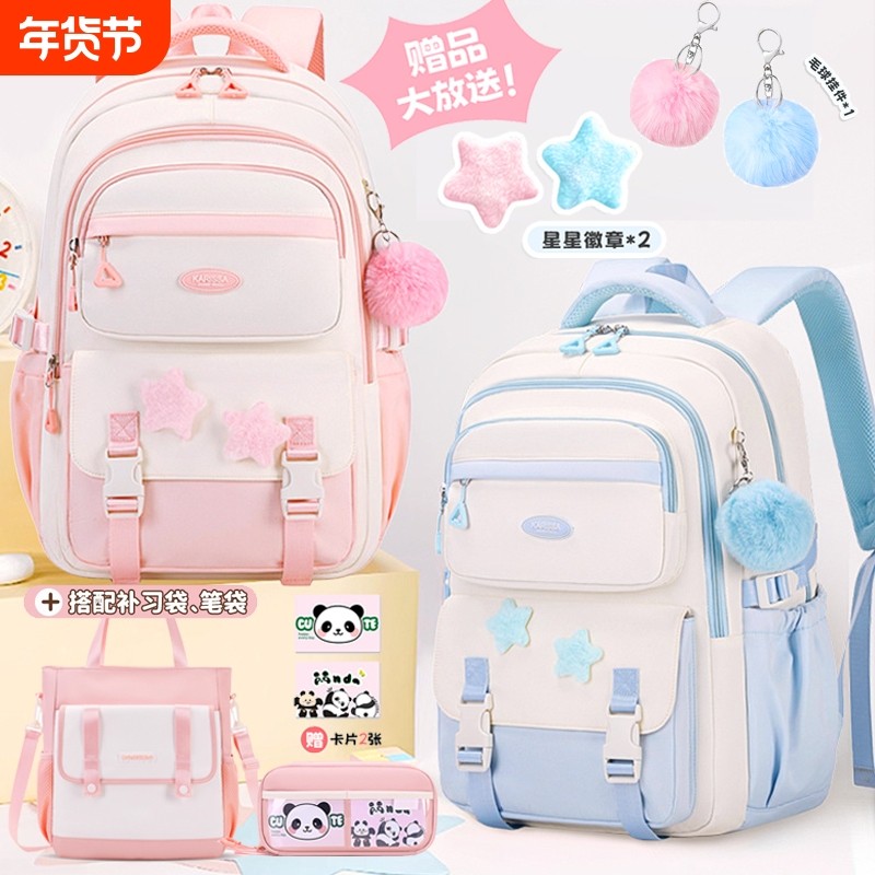 2025年新款网红高颜值初中女孩书包小学生简约森系百搭双肩背包潮,箱包皮具/热销女包/男包,双肩背包,淘宝优惠券,粉丝福利购,淘宝优惠卷