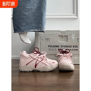 百搭老爹鞋 7CM增高粉色厚底德训鞋 运动休闲阿甘鞋 新款 女2026春季