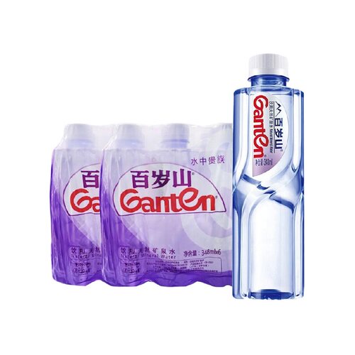 百岁山矿泉水天然水源滋养