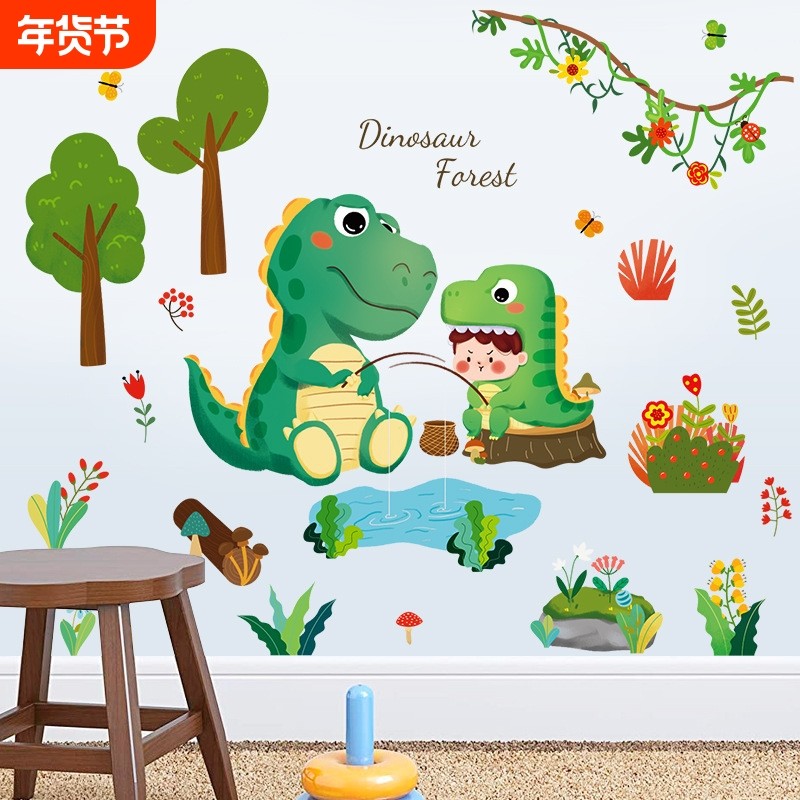 卡通恐龙森林儿童房玄关书房卧室床头门柜背景装饰墙贴画HT72001