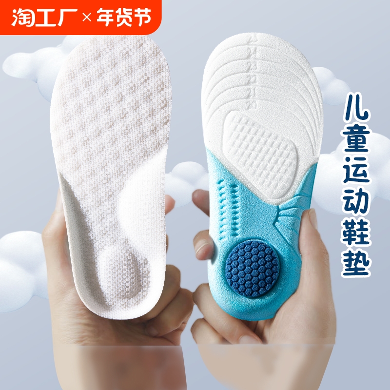 ۻ㣺ͯЬСרŮͯ͸ɲü˶޳ߵ3.9Ԫ