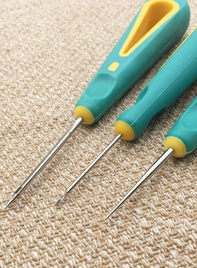 塑料柄挑线针尖锥子直针钻子椎子扎孔针手工皮革工具打孔小锥子