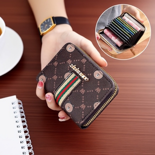 风琴卡包女卡套精致卡片套零钱包卡片包女式 证件包女防消磁银行