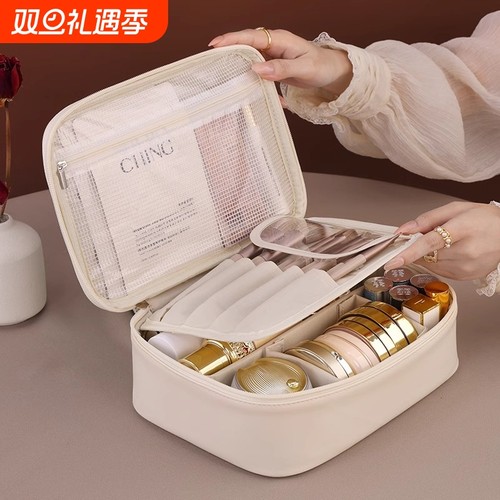 大号化妆收纳包|超1000人收藏