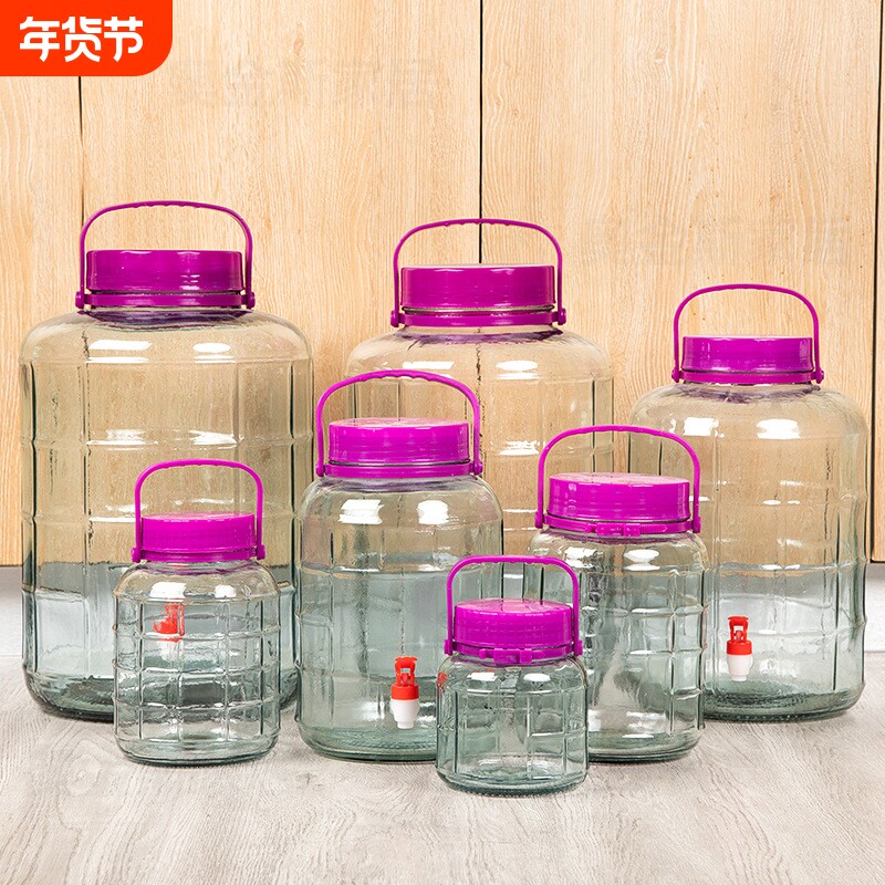 泡酒玻璃瓶专用酒瓶空瓶杨梅酒罐泡菜坛子密封酒坛玻璃罐食品级