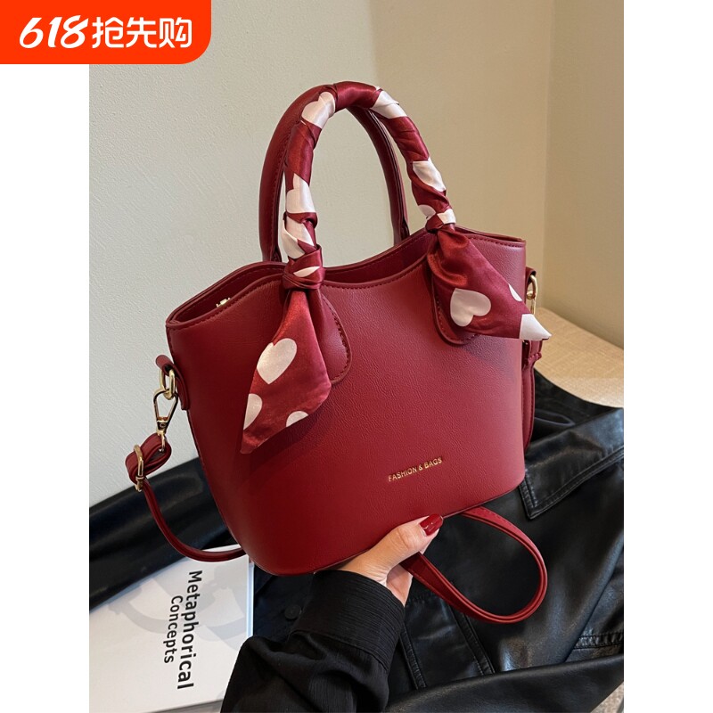 金玉鸟婚包高级感包包女包大容量新款斜挎包红结婚新娘手提水桶包