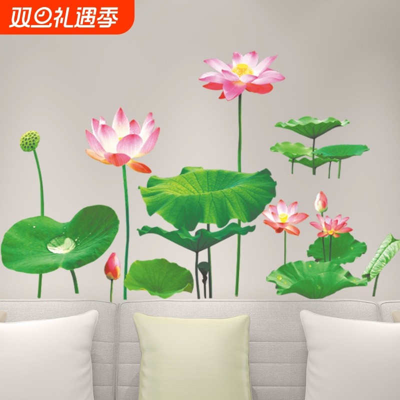 ZY148新款仿真墙贴客厅电视背景墙面装饰可移除贴画壁画