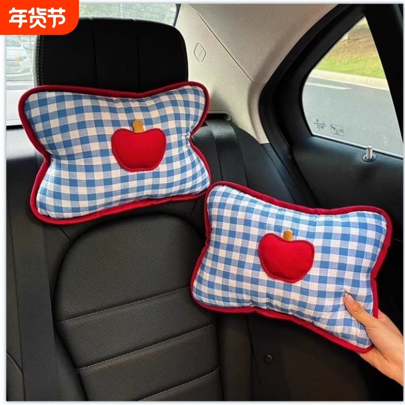 汽车头枕护颈枕座椅车载苹果靠枕可爱2025新款车用高级感车内枕头