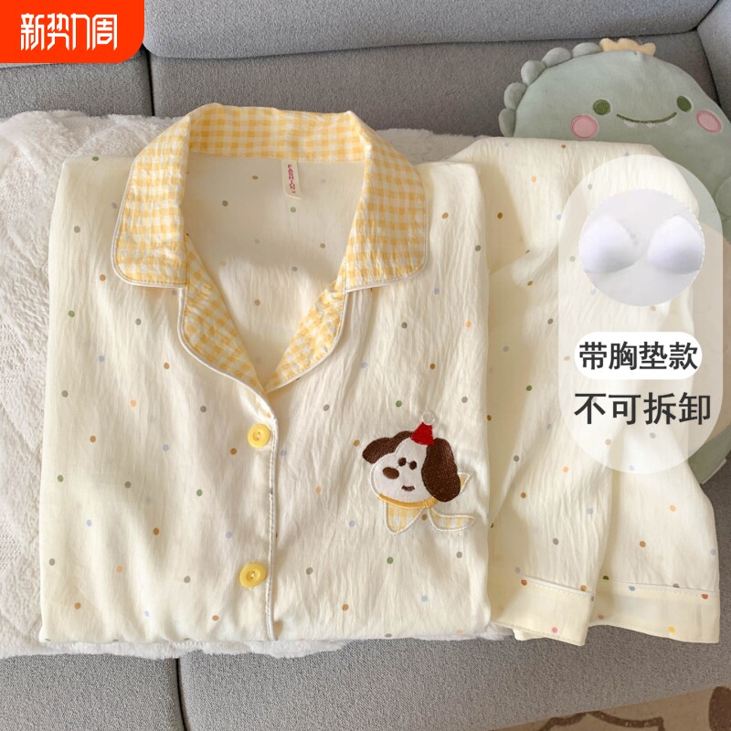 红豆带胸垫波点小狗卡通云朵纯棉纱睡衣女款2026新款春秋季长袖家