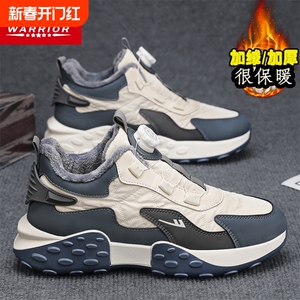 回力老爹鞋男款冬季加绒加厚保暖棉鞋青少年皮面休闲厚底百搭潮鞋