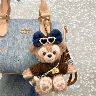 日本代购美拉雪莉玫玫达菲小熊包包挂件公仔miu钥匙扣礼物布朗