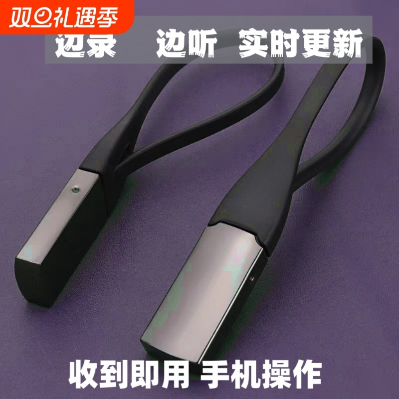 新款定位器jgps汽车跟踪仪监控听带录音不用充电车载实时防丢神器