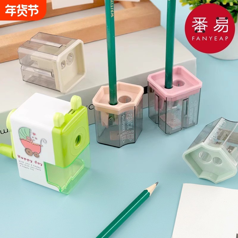 卷笔刀A1pl200-小学生儿童用削笔器便携式铅笔转笔刀手动小削笔,文具电教/文化用品/商务用品,卷笔器,淘宝优惠券,粉丝福利购,淘宝优惠卷