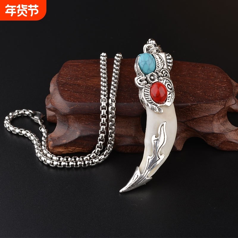 个性民族风狼牙项链钛钢男女百搭霸气吊坠挂饰复古长款毛衣链