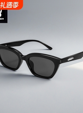 花花公子猫眼太阳镜防紫外线眼镜防晒2025新款男款开车女款墨镜女