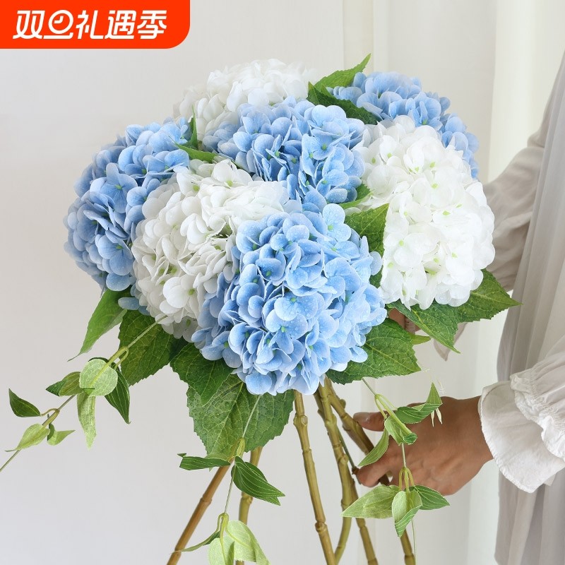 手感保湿绣球花仿真花客厅餐桌装饰干花插花高端假花花束摆设摆放