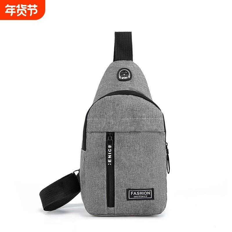 多功能骑行包胸包男士斜挎包休闲 牛津布单肩小揹包时尚潮流胸前,箱包皮具/热销女包/男包,男士包袋,淘宝优惠券,粉丝福利购,淘宝优惠卷