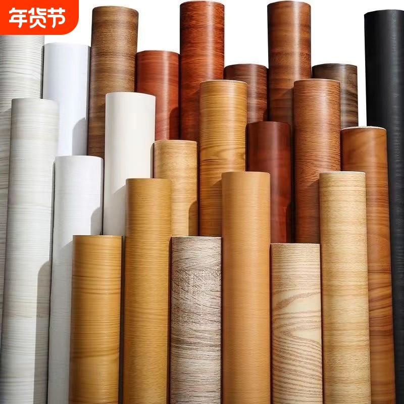 木纹贴纸自粘仿木桌面改色贴膜衣柜木门贴皮墙纸柜子家具翻新改造,家居饰品,软装墙贴,淘宝优惠券,粉丝福利购,淘宝优惠卷