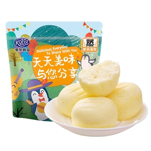 港荣蒸蛋糕椰香味325g多规格零食小吃 营养早餐食品小面包礼包