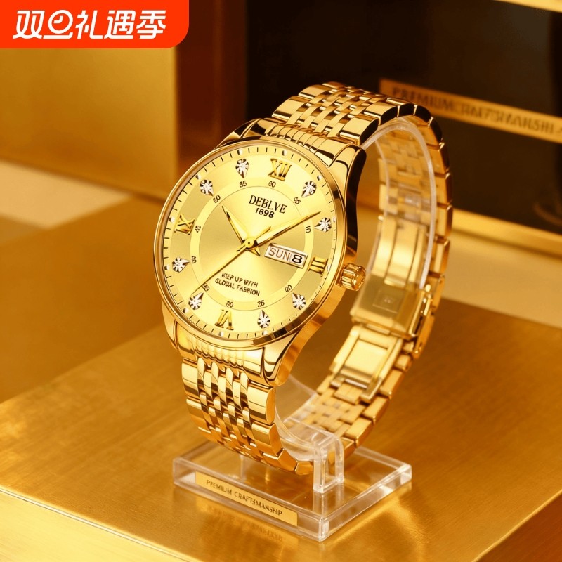 瑞士同款青少年初高中学生手表男款简约潮流全自动机械防水石英表