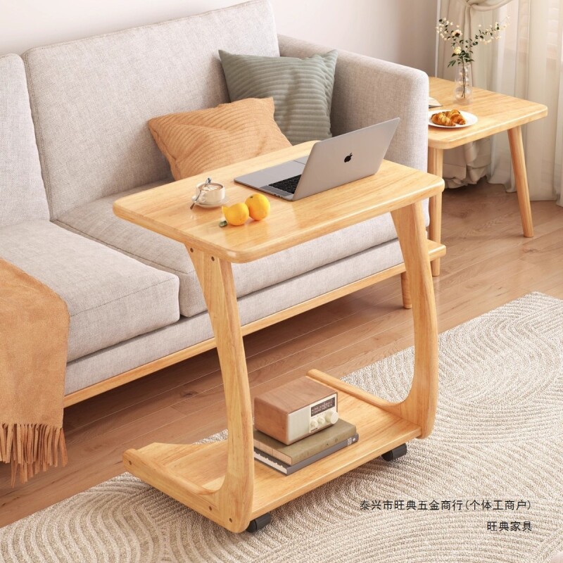 实木沙发边几可移动床头桌子带轮侧边柜家用客厅小户型C型小茶几图片