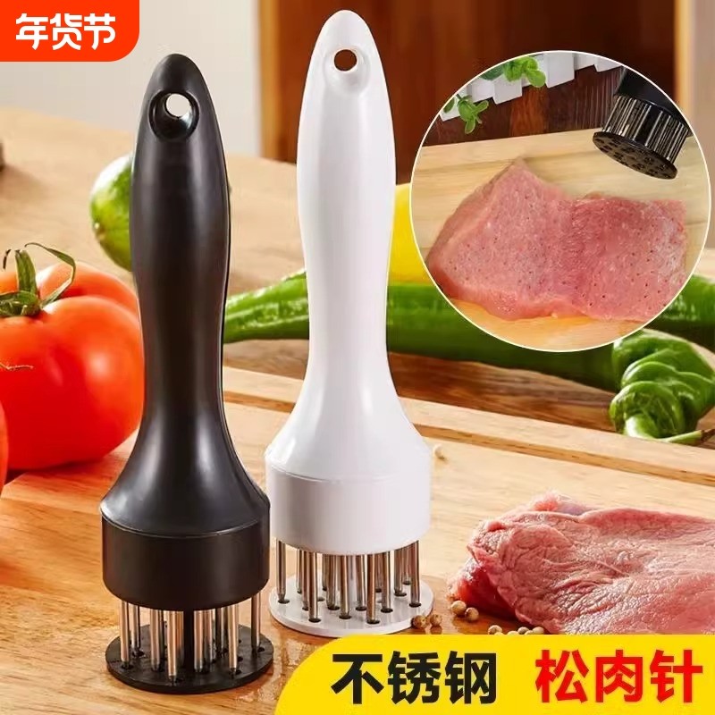 家用断筋嫩肉针鸡排鸡翅松肉针敲肉锤不锈钢牛排扎孔器猪皮插入味