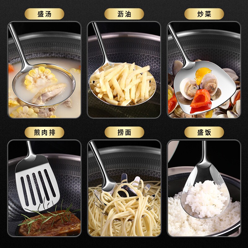 304加厚不锈钢厨具套装黑檀木隔热手柄锅铲家用汤勺厨房炒菜铲子