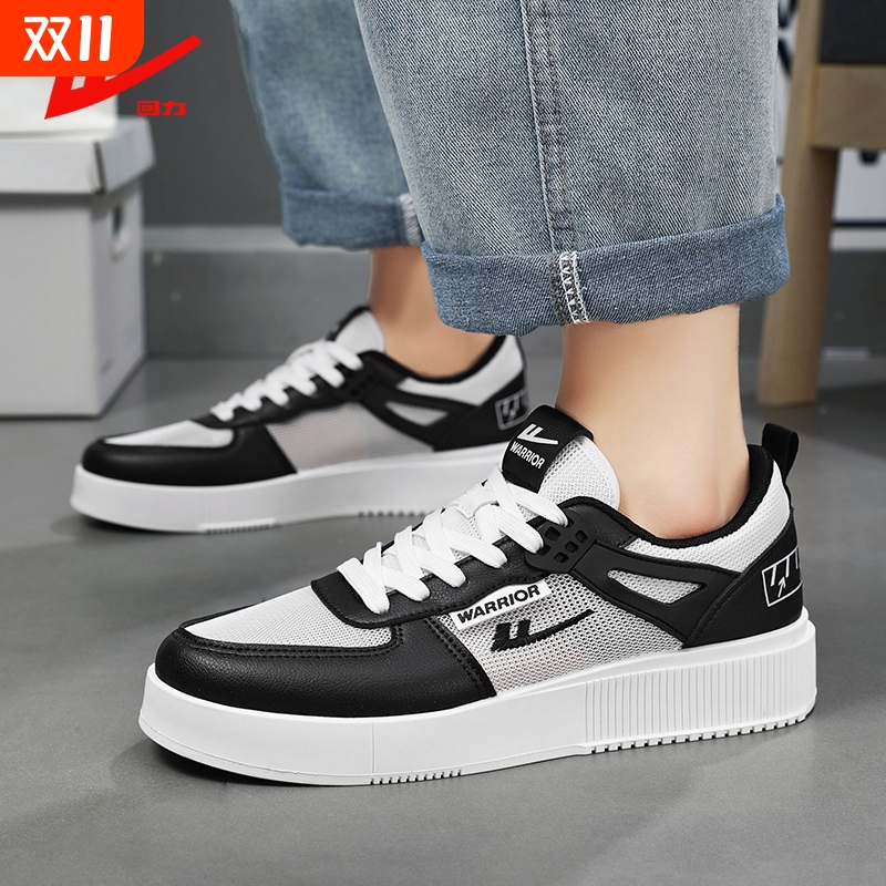 回力男鞋2025新款秋冬季运动鞋男款休闲百搭跑步男士软底老爹鞋