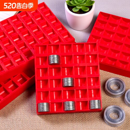 一元硬币收纳盒|超3000次加购
