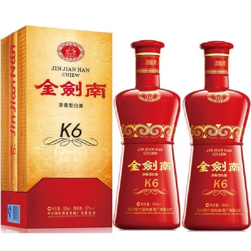 金剑南K6 52度500mL*2瓶 高度白酒 商务宴请